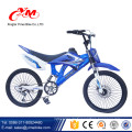 CE-Standard 14-Zoll-Motorrad mit Trainingsrädern / Radrennen 14 &quot;Zoll Kinder bmx Fahrrad / billige Kinder Fahrräder online in Indien